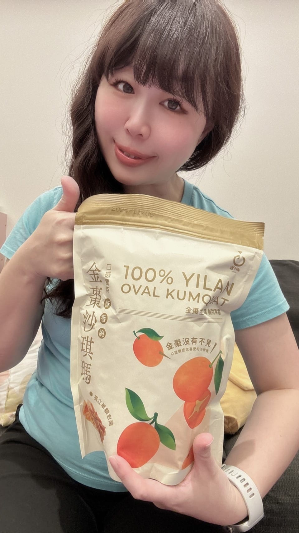 美食開箱│橘之鄉沙琪瑪│宅配團購零食美食│創新古早味點心│獨 美食開箱│橘之鄉沙琪瑪│宅配團購零食美食│創新古早味點心│獨