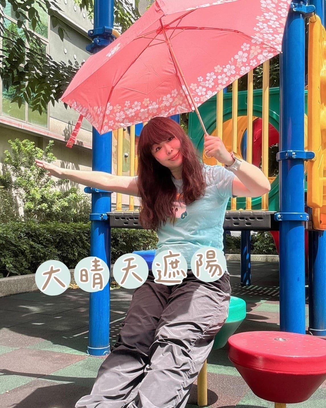 ［好物開箱］體驗有感｜JD美膚傘｜jadedrop ｜美白｜