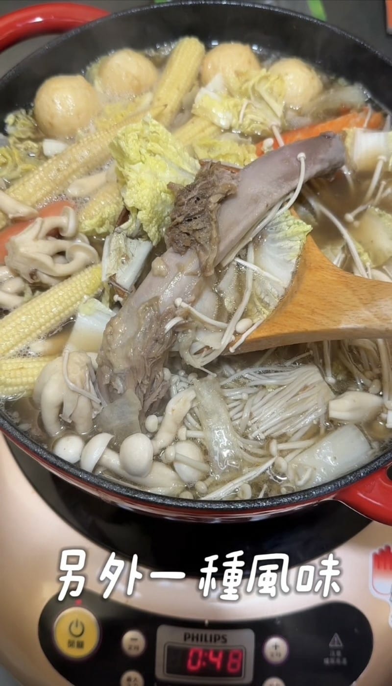 美食開箱|踏輕|宅配美食|沙勞越肉骨茶湯,鍋物來襲,好吃推薦 美食開箱|踏輕|宅配美食|沙勞越肉骨茶湯,鍋物來襲,好吃推薦