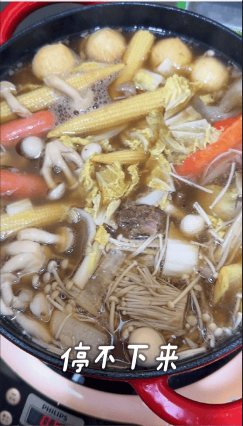 螢幕擷取畫面 2024-10-14 031819-800x1400 螢幕擷取畫面 2024-10-14 031819-800x1400