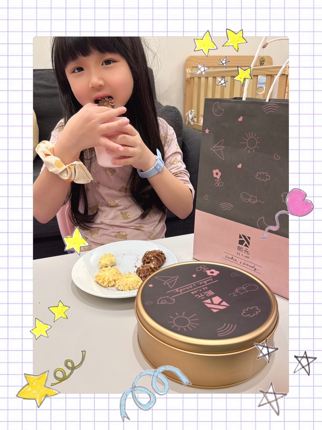 美食開箱|好吃推薦|熙元 Xi Yuan 法式手工曲奇餅|伴 美食開箱|好吃推薦|熙元 Xi Yuan 法式手工曲奇餅|伴