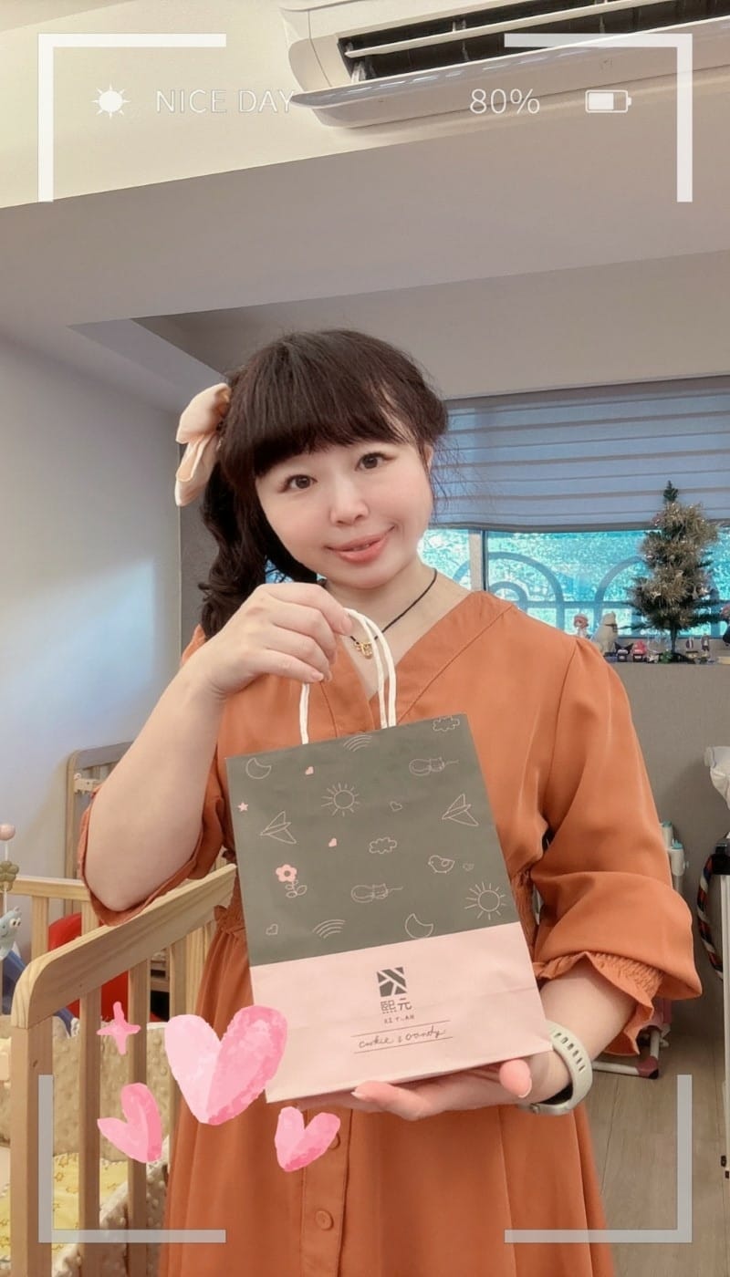 美食開箱|好吃推薦|熙元 Xi Yuan 法式手工曲奇餅|伴 美食開箱|好吃推薦|熙元 Xi Yuan 法式手工曲奇餅|伴