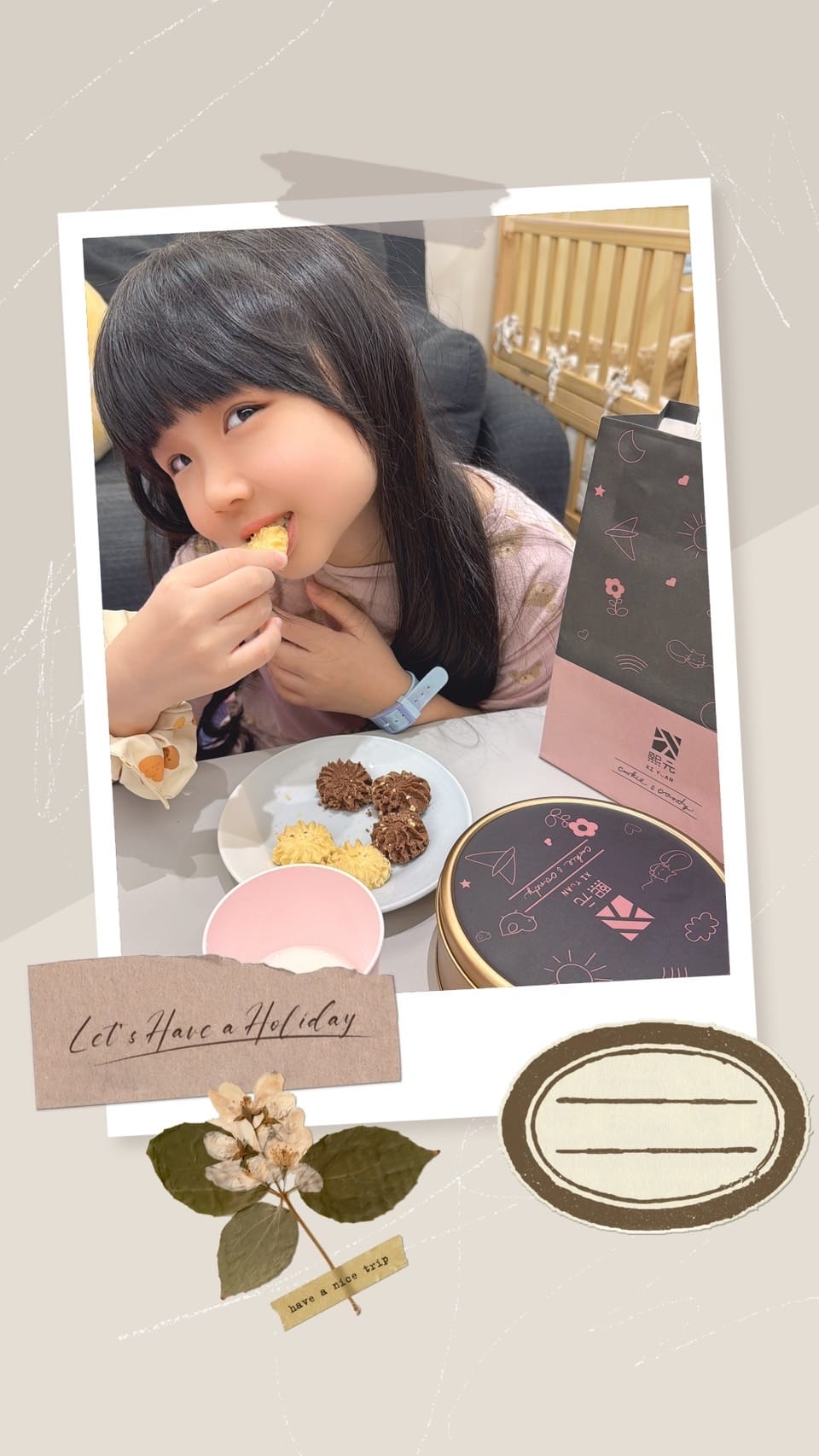 美食開箱|好吃推薦|熙元 Xi Yuan 法式手工曲奇餅|伴 美食開箱|好吃推薦|熙元 Xi Yuan 法式手工曲奇餅|伴