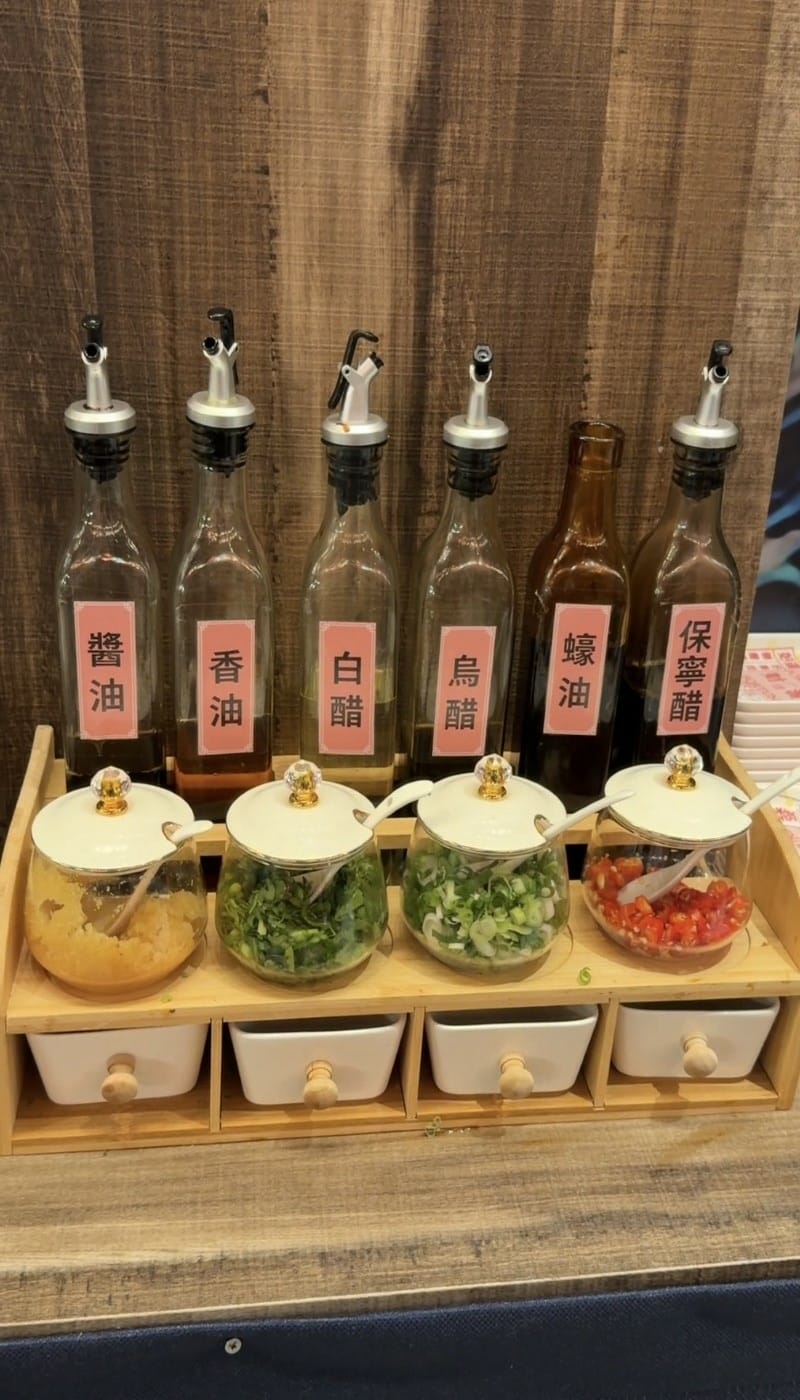 [台北火鍋推薦]｜台北美食｜通化街美食｜壹直串麻辣鴛鴦：麻辣