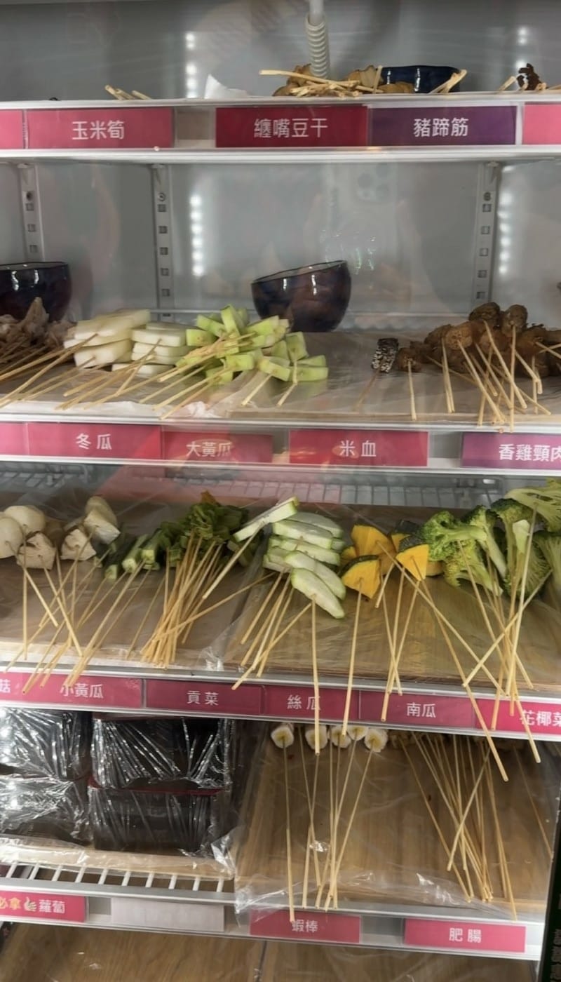 [台北火鍋推薦]｜台北美食｜通化街美食｜壹直串麻辣鴛鴦：麻辣