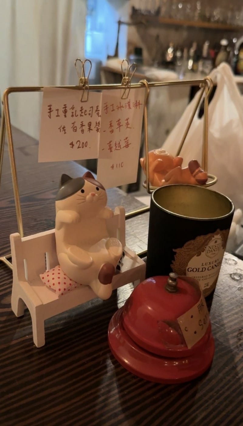 🌿 東區新開店|台北東區美食|台北美食推薦|何方小院|東區複 🌿 東區新開店|台北東區美食|台北美食推薦|何方小院|東區複