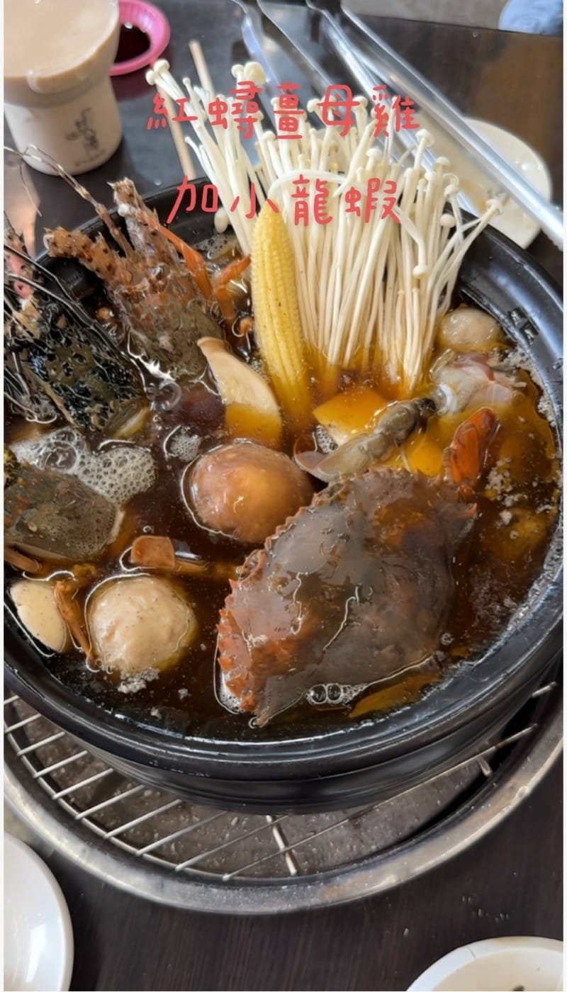 ［新竹縣寶山鄉］三本柱食補炭烤薑母鴨&鮮蚵吃到飽 -竹科寶山