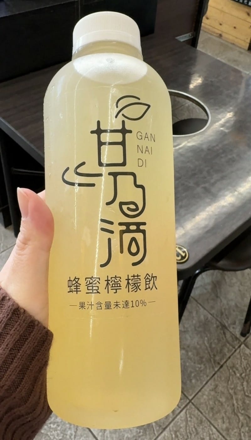 ［新竹縣寶山鄉］三本柱食補炭烤薑母鴨&鮮蚵吃到飽 -竹科寶山