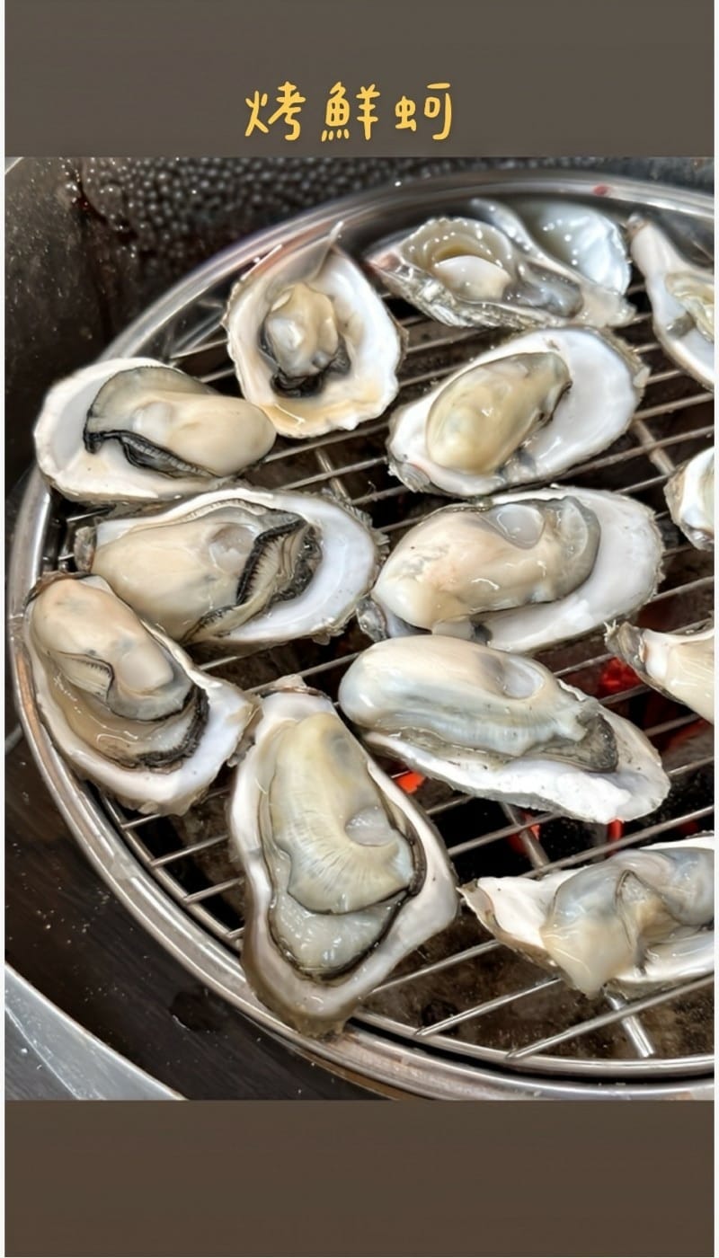 ［新竹縣寶山鄉］三本柱食補炭烤薑母鴨&鮮蚵吃到飽 -竹科寶山