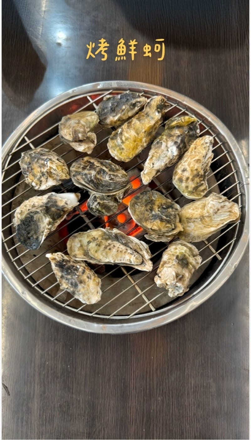 ［新竹縣寶山鄉］三本柱食補炭烤薑母鴨&鮮蚵吃到飽 -竹科寶山