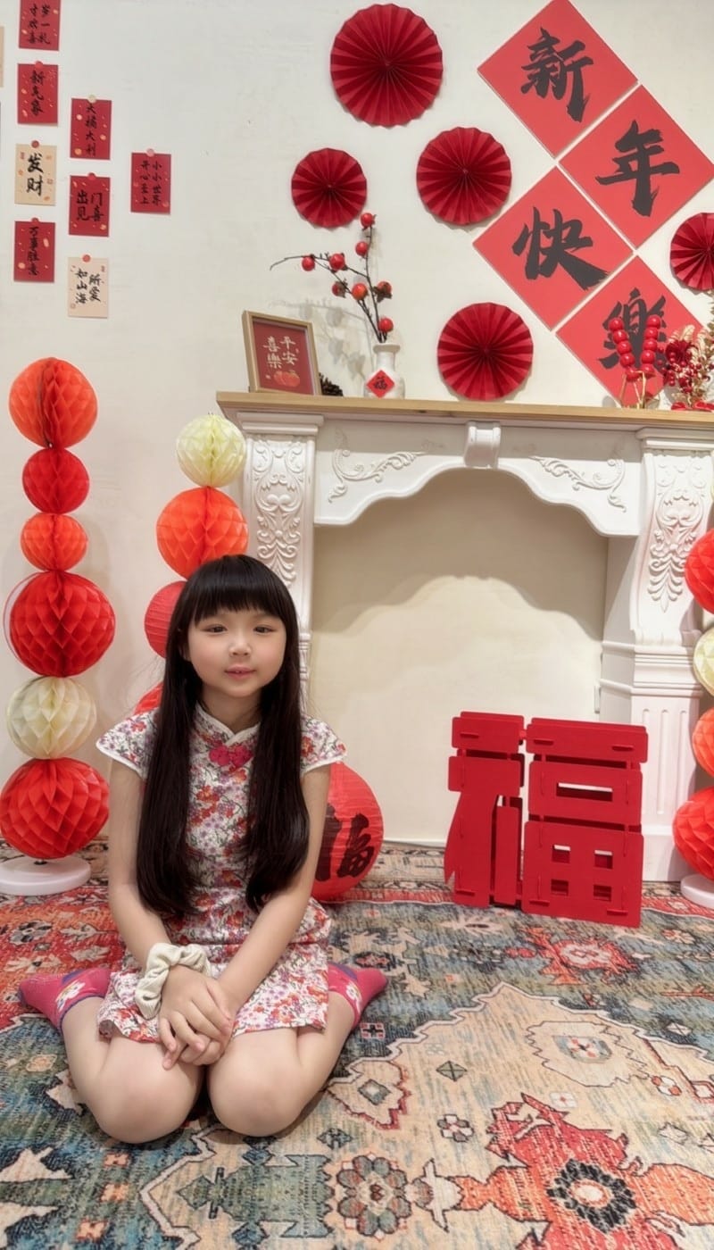 【新北樹林】樹飲稝——超好拍的隱藏場地!🌟 喜歡拍照或拍影片 【新北樹林】樹飲稝——超好拍的隱藏場地!🌟 喜歡拍照或拍影片