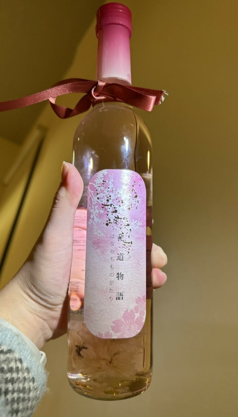 【新北樹林】樹飲稝——超好拍的隱藏場地!🌟 喜歡拍照或拍影片 【新北樹林】樹飲稝——超好拍的隱藏場地!🌟 喜歡拍照或拍影片
