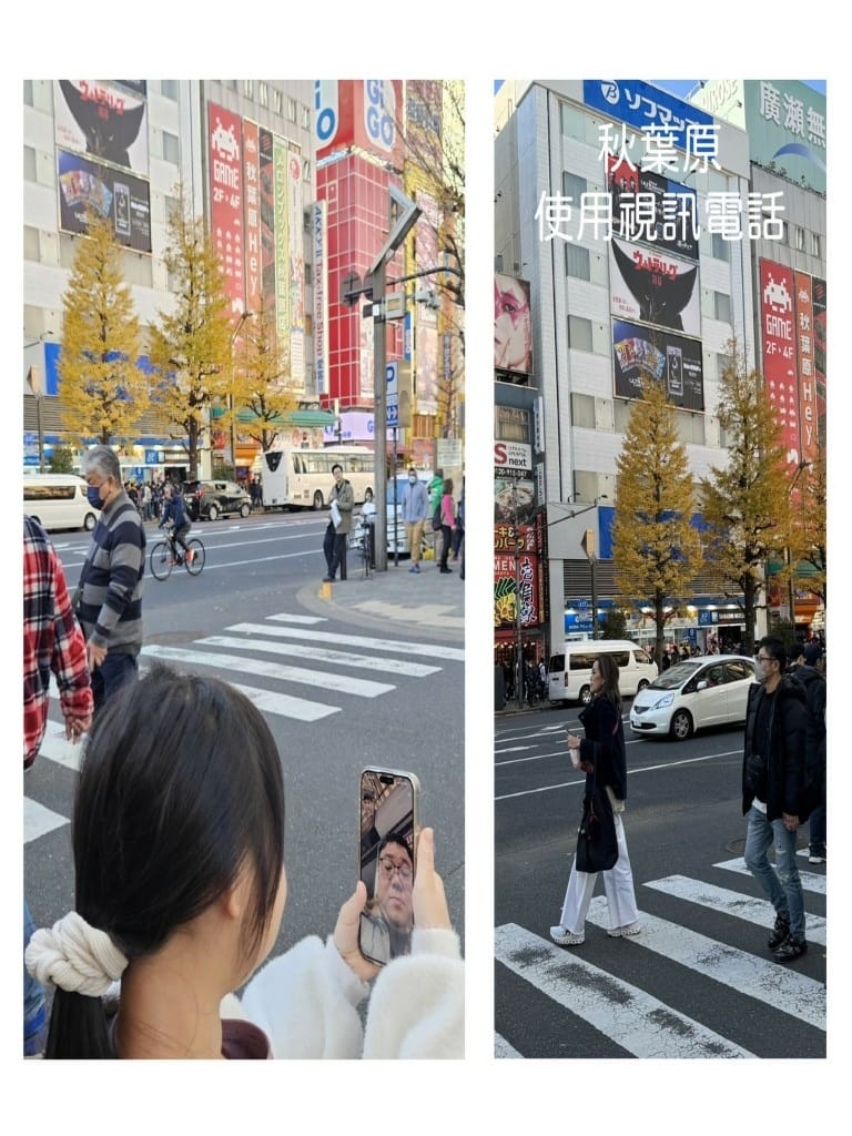 日本上網|Wi-Ho!特樂通|eSIM與WiFiBOX|暢遊 日本上網|Wi-Ho!特樂通|eSIM與WiFiBOX|暢遊