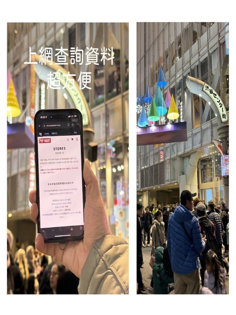 日本上網|Wi-Ho!特樂通|eSIM與WiFiBOX|暢遊 日本上網|Wi-Ho!特樂通|eSIM與WiFiBOX|暢遊