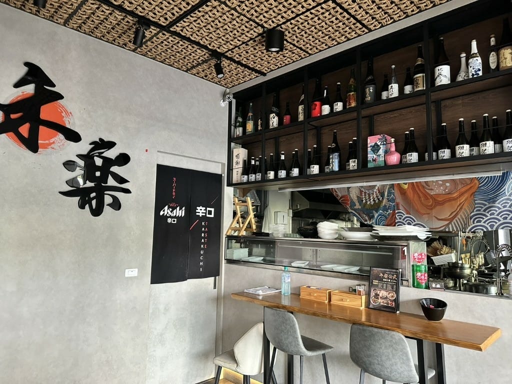 【台中南屯區】禾樂日式料理|南屯美食|日料推薦|日式火鍋結合 【台中南屯區】禾樂日式料理|南屯美食|日料推薦|日式火鍋結合