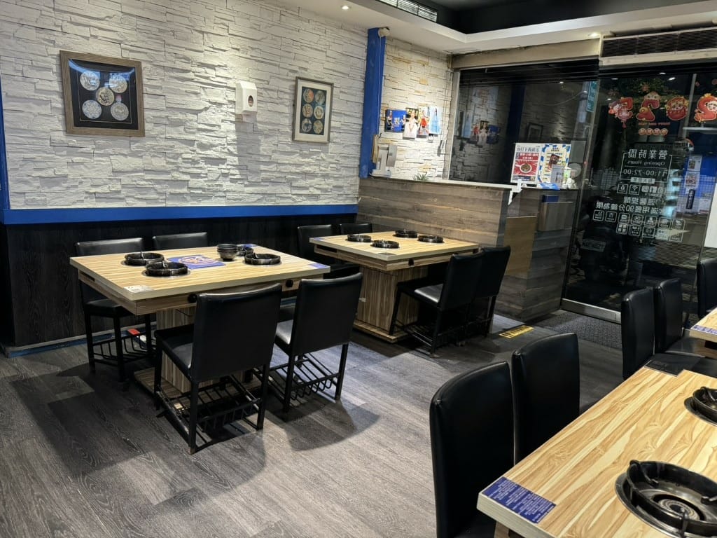 【新北永和區】饗食鍋｜火烤兩吃推薦｜ㄧ個人獨享也很讚！平價超