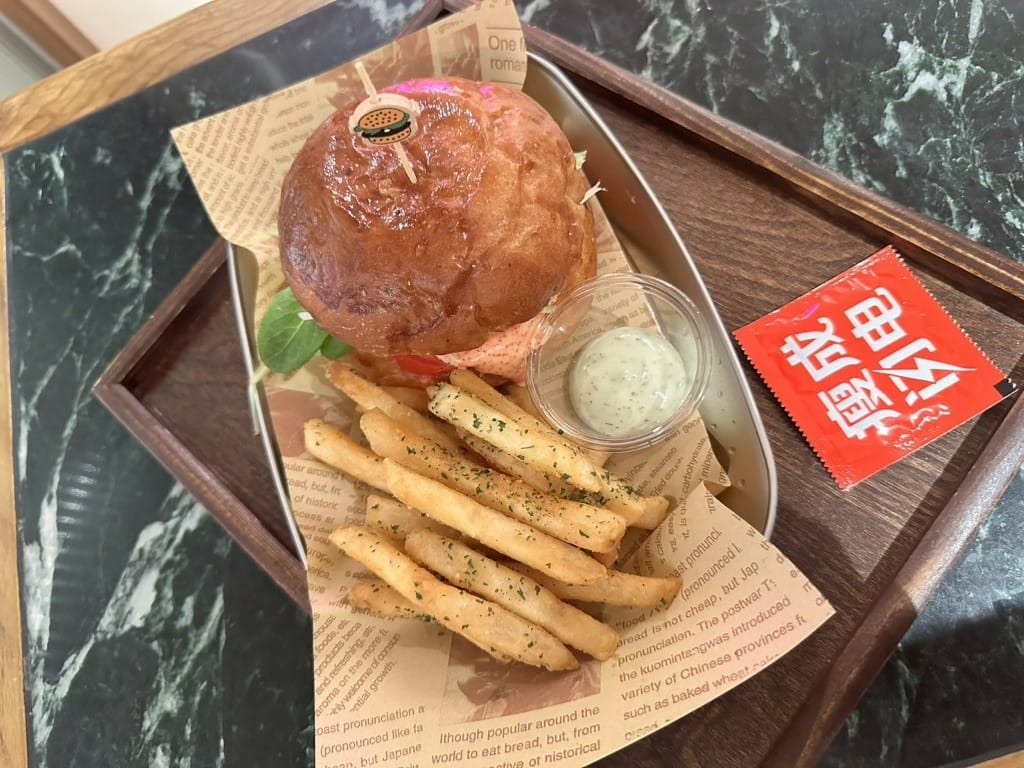 【台北士林區】天母新開幕|富樂漢堡 FULLERS BURG 【台北士林區】天母新開幕|富樂漢堡 FULLERS BURG