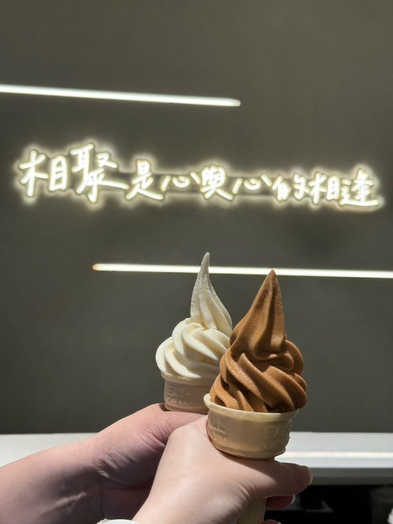 【新北板橋區】壹之壹日式鍋物|現切肉品、飲料無限暢飲,滿足視 【新北板橋區】壹之壹日式鍋物|現切肉品、飲料無限暢飲,滿足視