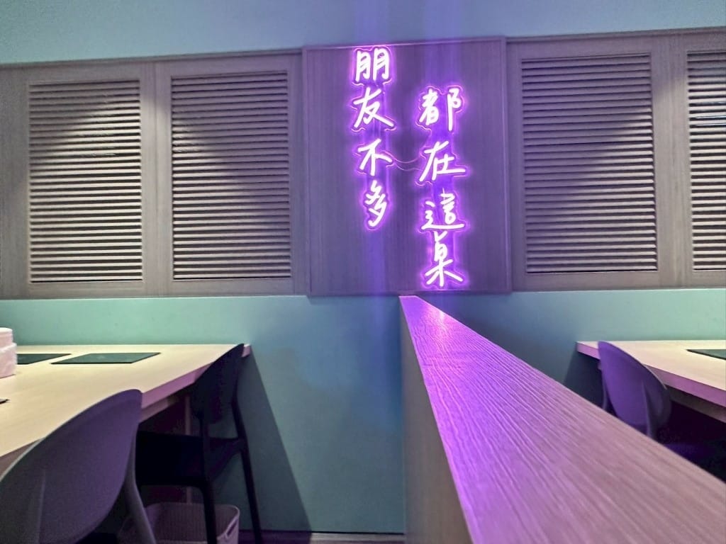 LINE_ALBUM_壹之壹_250420_15-1024x768.jpg LINE_ALBUM_壹之壹_250420_15-1024x768.jpg