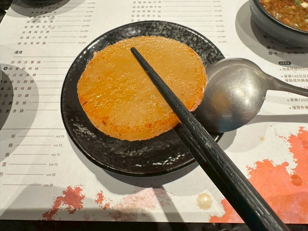 LINE_ALBUM_壹之壹_250420_63-1024x768.jpg LINE_ALBUM_壹之壹_250420_63-1024x768.jpg