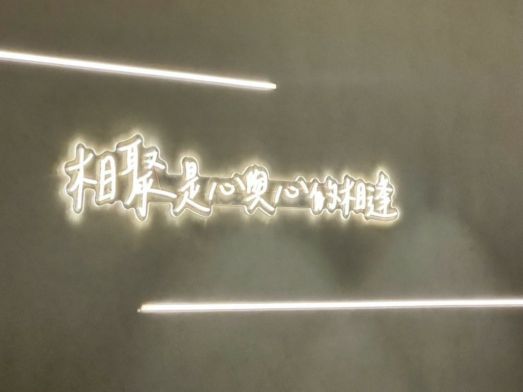 LINE_ALBUM_壹之壹_250420_8-1024x768.jpg LINE_ALBUM_壹之壹_250420_8-1024x768.jpg