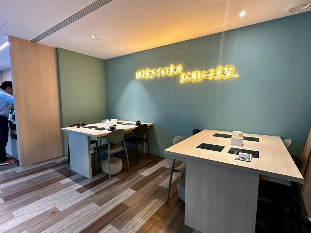 LINE_ALBUM_壹之壹_250420_13-1024x768.jpg LINE_ALBUM_壹之壹_250420_13-1024x768.jpg