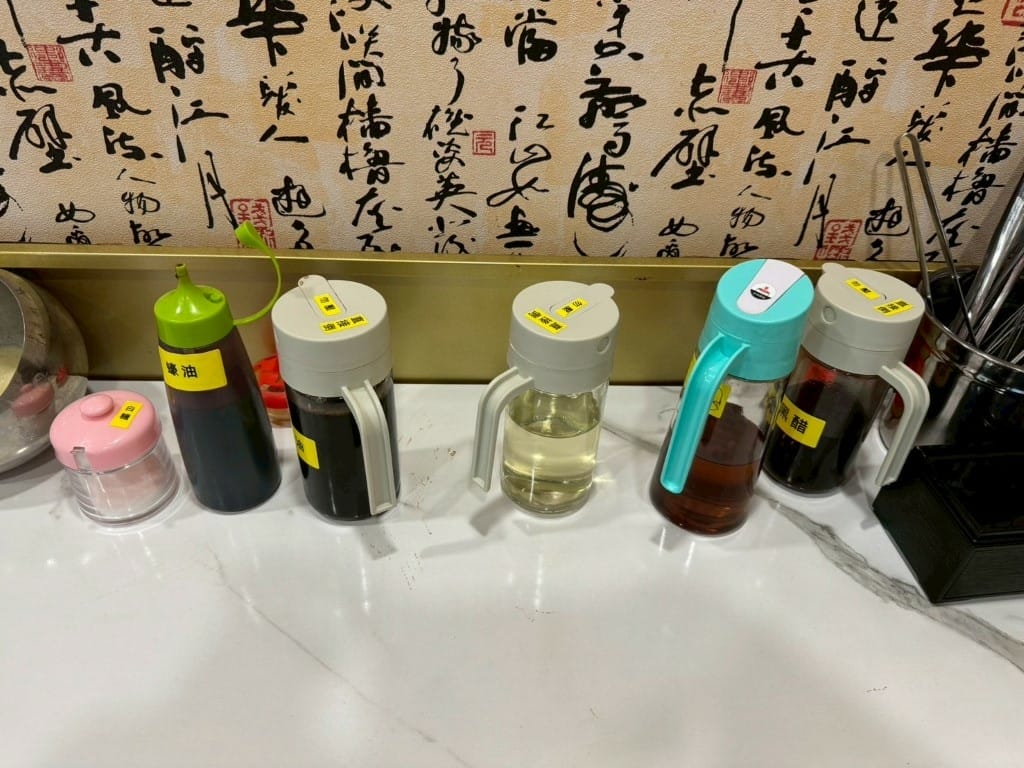 LINE_ALBUM_紅紅麻辣_250416_30-1024x768.jpg LINE_ALBUM_紅紅麻辣_250416_30-1024x768.jpg