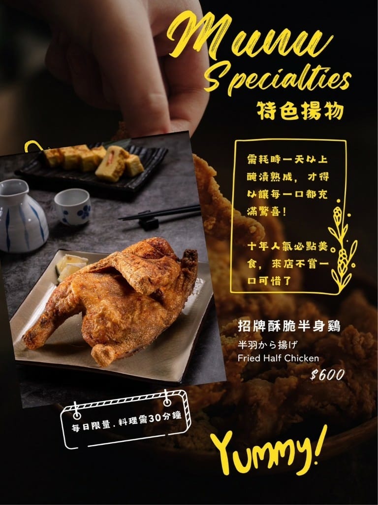 LINE_ALBUM_焗之亭_250428_8-768x1024.jpg LINE_ALBUM_焗之亭_250428_8-768x1024.jpg