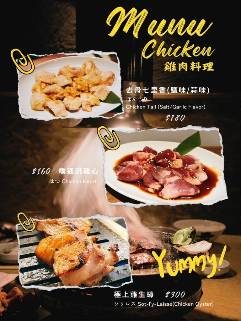 LINE_ALBUM_焗之亭_250428_6-768x1024.jpg LINE_ALBUM_焗之亭_250428_6-768x1024.jpg