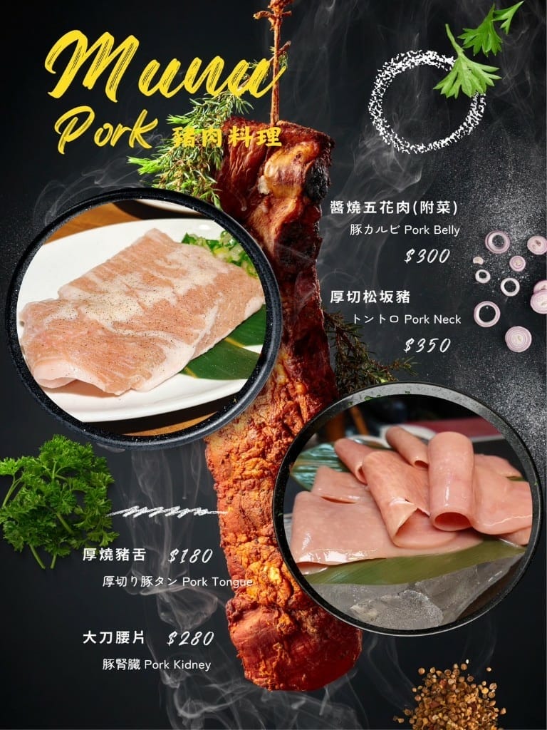 LINE_ALBUM_焗之亭_250428_4-768x1024.jpg LINE_ALBUM_焗之亭_250428_4-768x1024.jpg