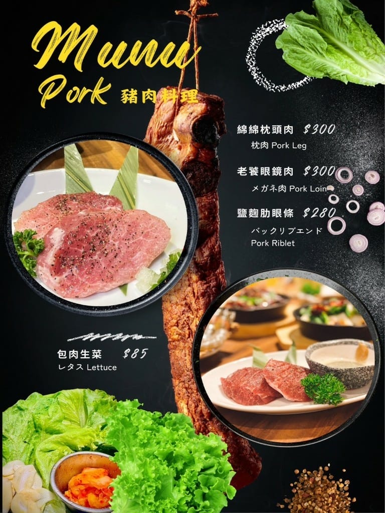 LINE_ALBUM_焗之亭_250428_5-768x1024.jpg LINE_ALBUM_焗之亭_250428_5-768x1024.jpg