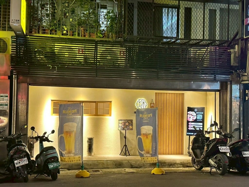 LINE_ALBUM_焗之亭_250428_30-1024x768.jpg LINE_ALBUM_焗之亭_250428_30-1024x768.jpg