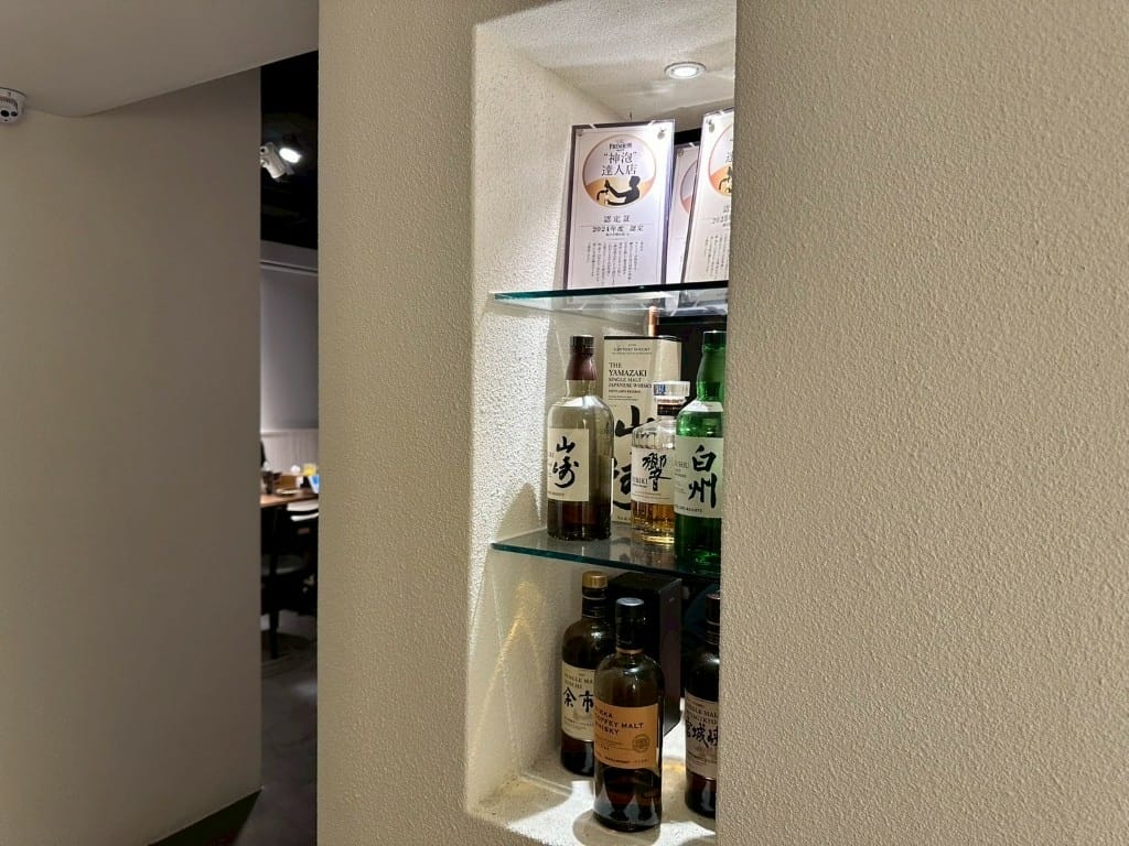 LINE_ALBUM_焗之亭_250428_22-1024x768.jpg LINE_ALBUM_焗之亭_250428_22-1024x768.jpg