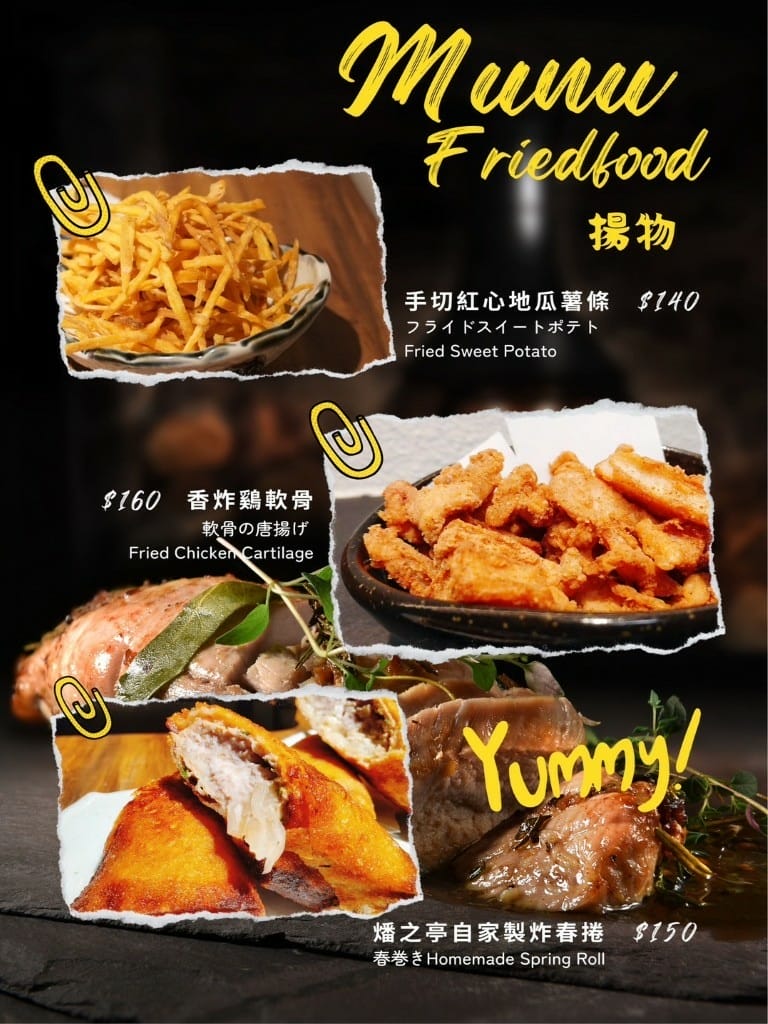 LINE_ALBUM_焗之亭_250428_9-768x1024.jpg LINE_ALBUM_焗之亭_250428_9-768x1024.jpg