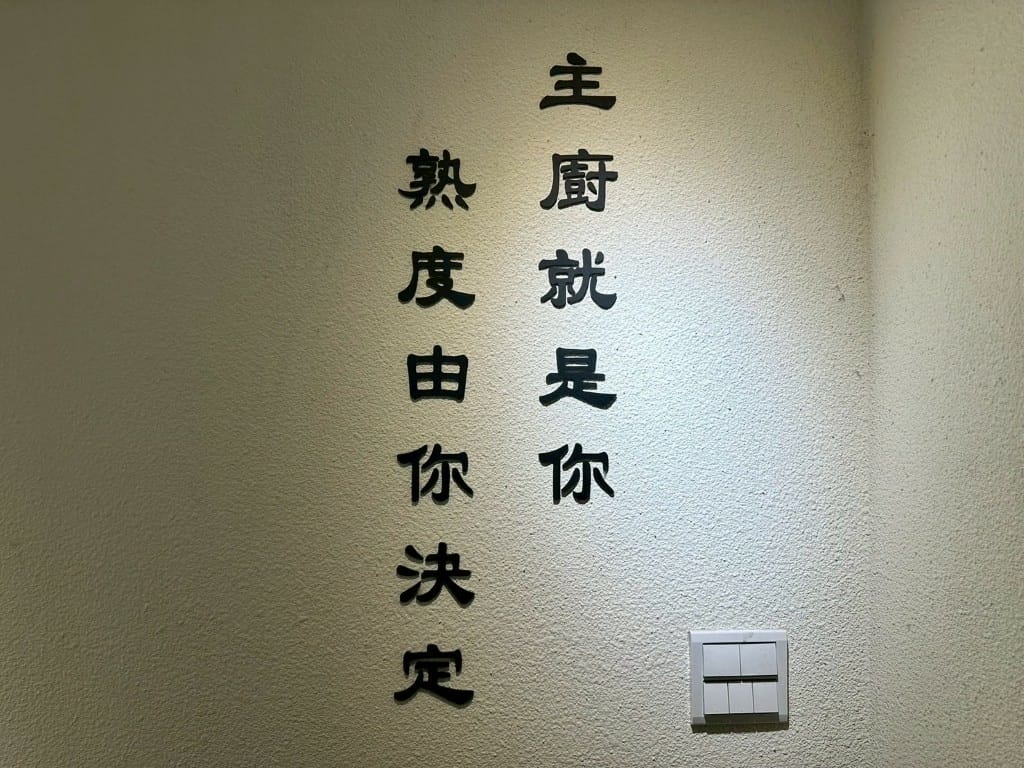 LINE_ALBUM_焗之亭_250428_20-1024x768.jpg LINE_ALBUM_焗之亭_250428_20-1024x768.jpg