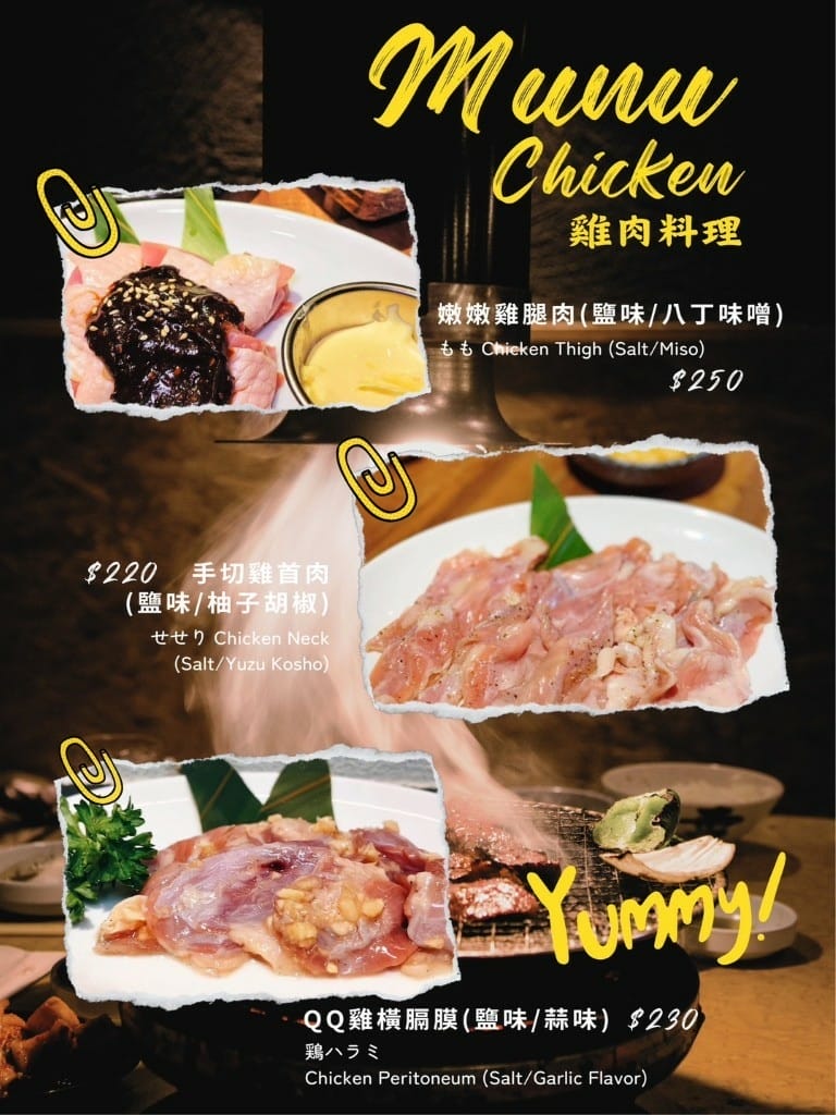 LINE_ALBUM_焗之亭_250428_7-768x1024.jpg LINE_ALBUM_焗之亭_250428_7-768x1024.jpg