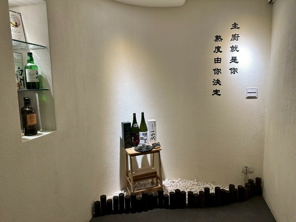 LINE_ALBUM_焗之亭_250428_21-1024x768.jpg LINE_ALBUM_焗之亭_250428_21-1024x768.jpg