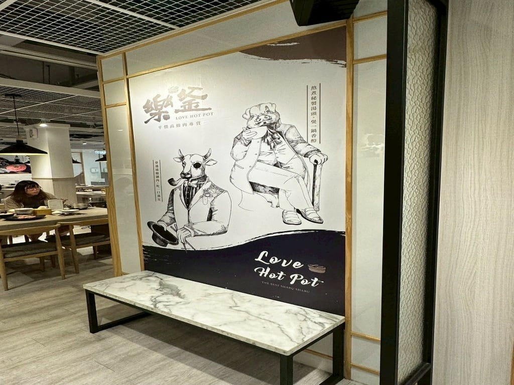 LINE_ALBUM_樂釜_250507_62-1024x768.jpg LINE_ALBUM_樂釜_250507_62-1024x768.jpg