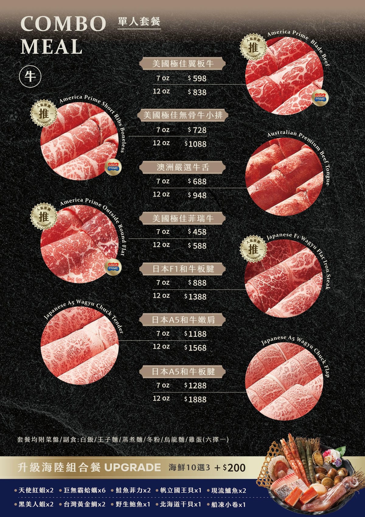 單人2.jpg 單人2.jpg