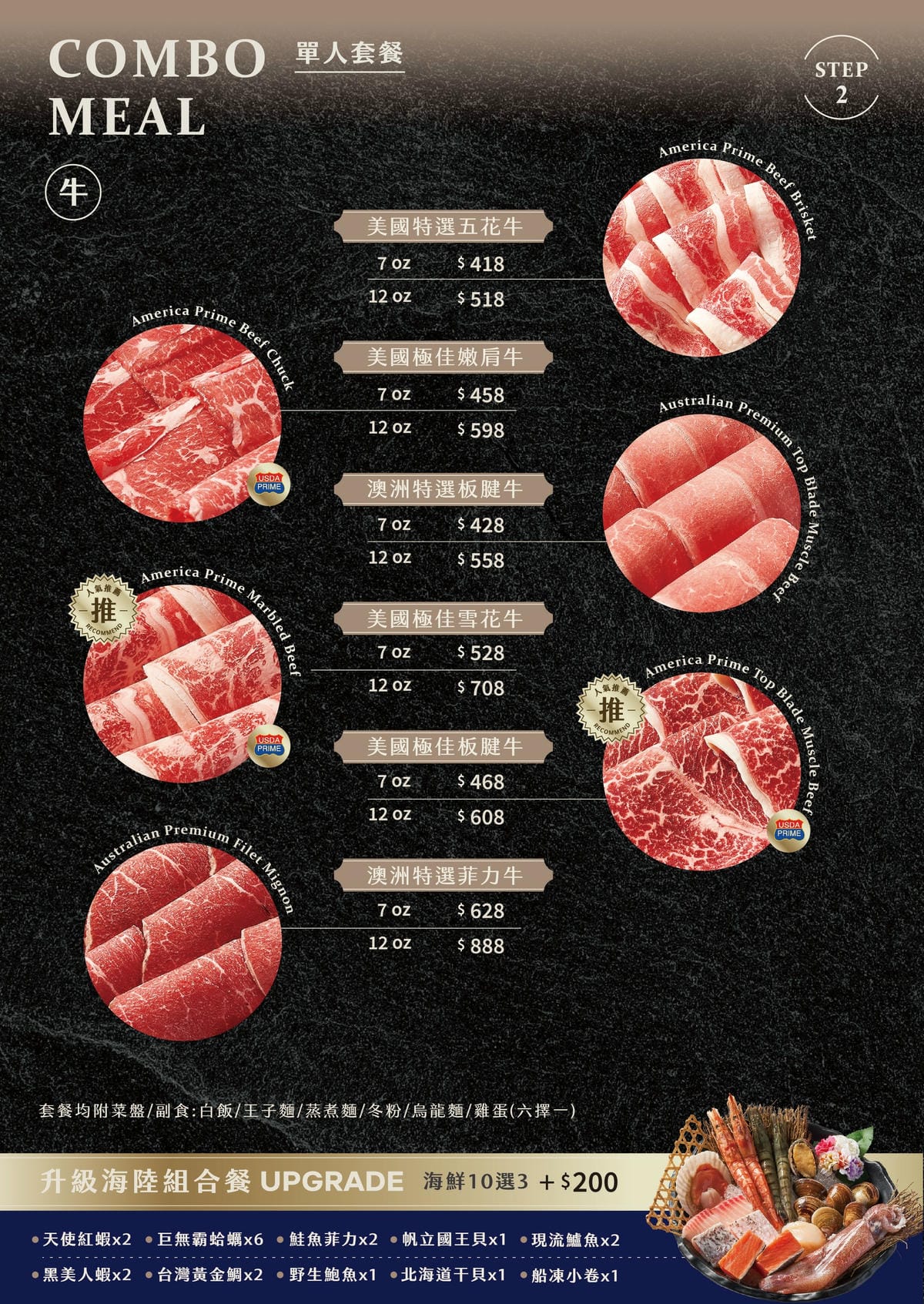 單人1.jpg 單人1.jpg