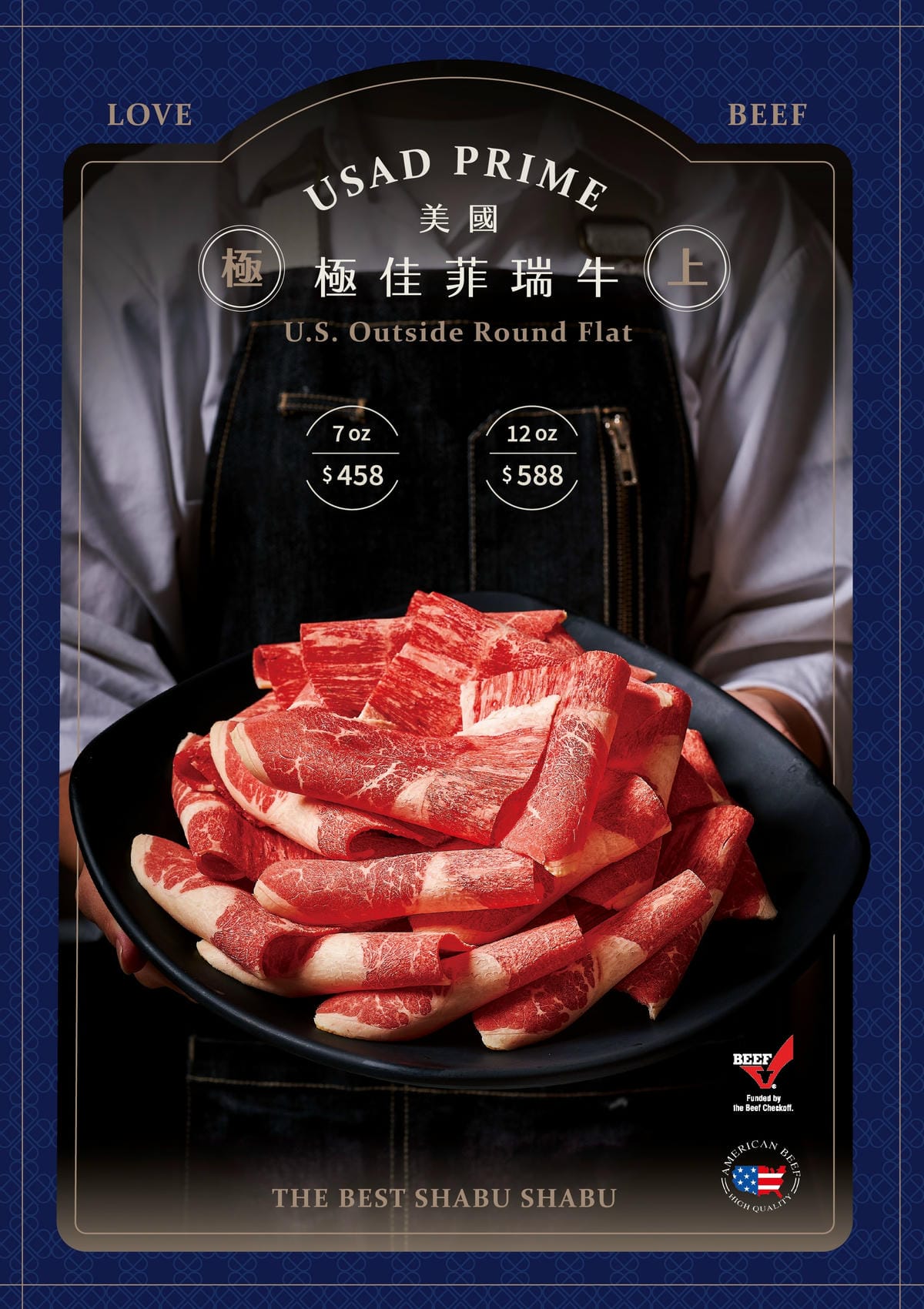 菲瑞牛.jpg 菲瑞牛.jpg