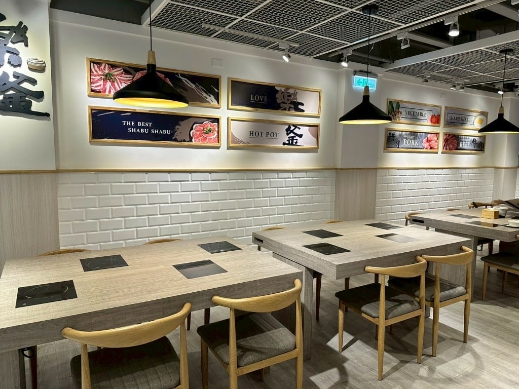 LINE_ALBUM_樂釜_250507_1-1024x768.jpg LINE_ALBUM_樂釜_250507_1-1024x768.jpg