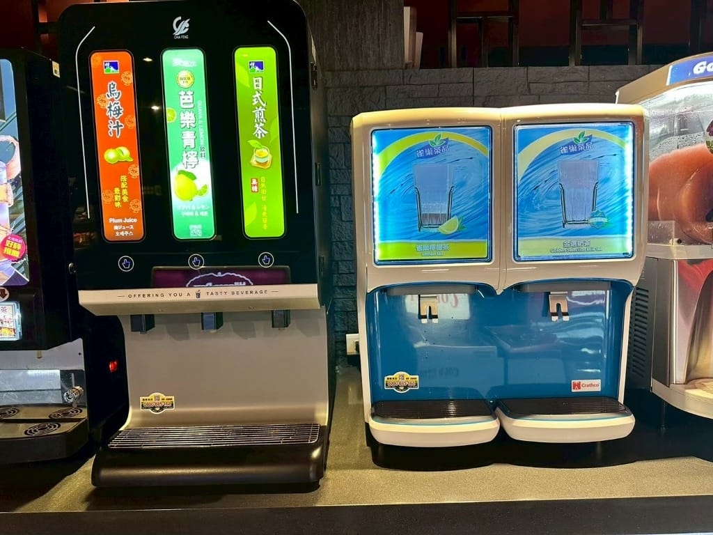 LINE_ALBUM_石撈_250626_106-1024x768.jpg LINE_ALBUM_石撈_250626_106-1024x768.jpg