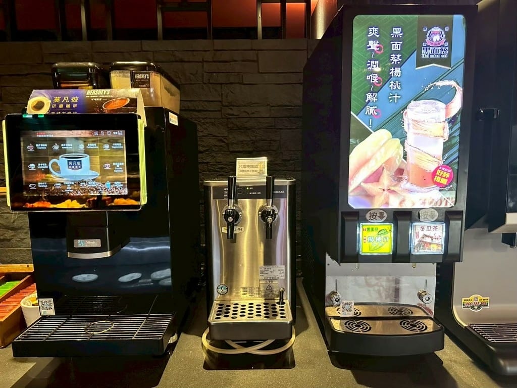 LINE_ALBUM_石撈_250626_107-1024x768.jpg LINE_ALBUM_石撈_250626_107-1024x768.jpg