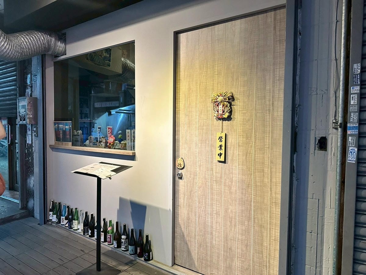 LINE_ALBUM_酌月_250610_42.jpg LINE_ALBUM_酌月_250610_42.jpg