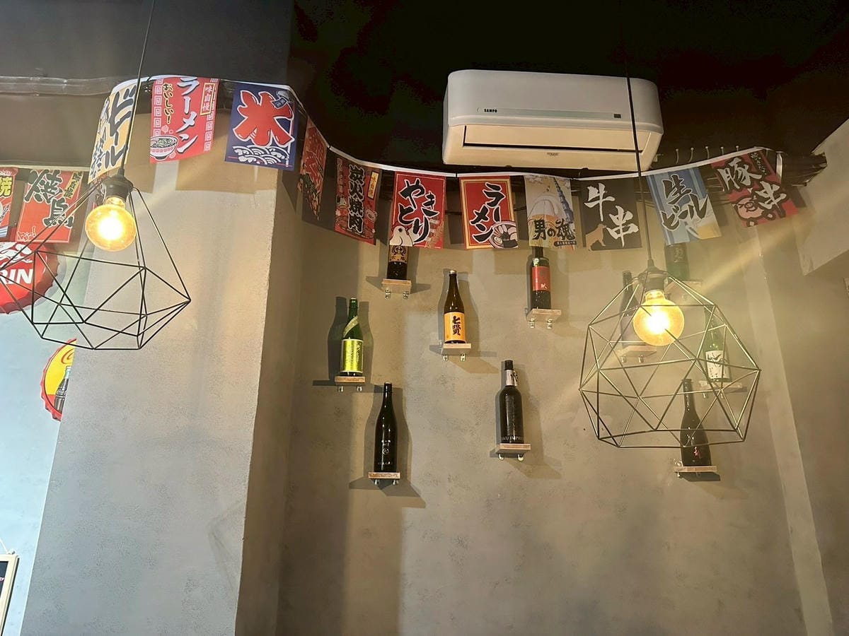 LINE_ALBUM_酌月_250610_38.jpg LINE_ALBUM_酌月_250610_38.jpg