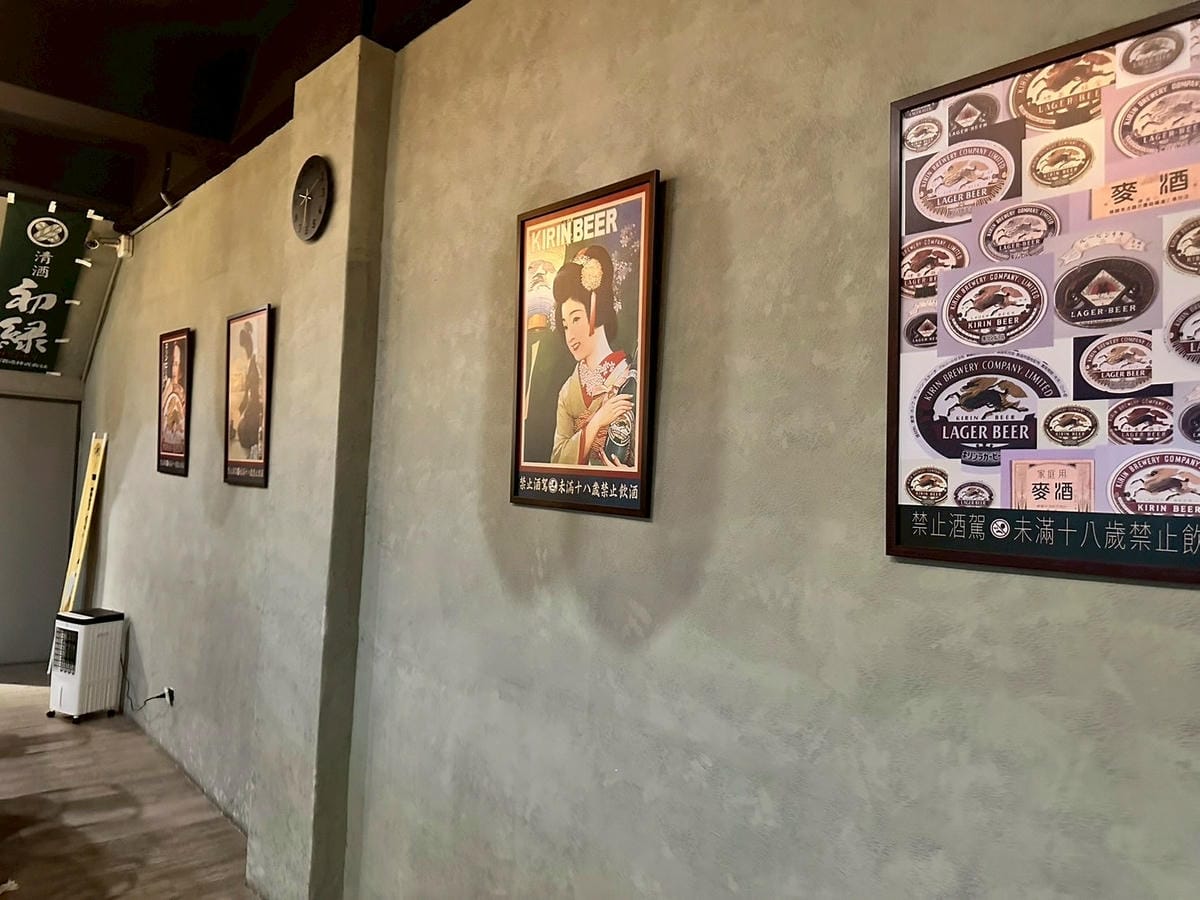 LINE_ALBUM_酌月_250610_2.jpg LINE_ALBUM_酌月_250610_2.jpg