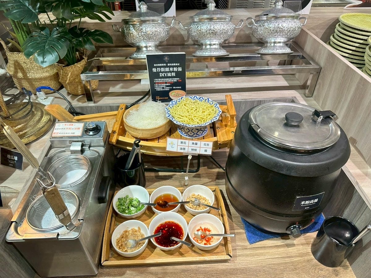 LINE_ALBUM_藍象廷_250711_11.jpg LINE_ALBUM_藍象廷_250711_11.jpg