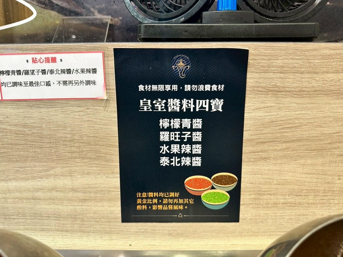 LINE_ALBUM_藍象廷_250711_17.jpg LINE_ALBUM_藍象廷_250711_17.jpg