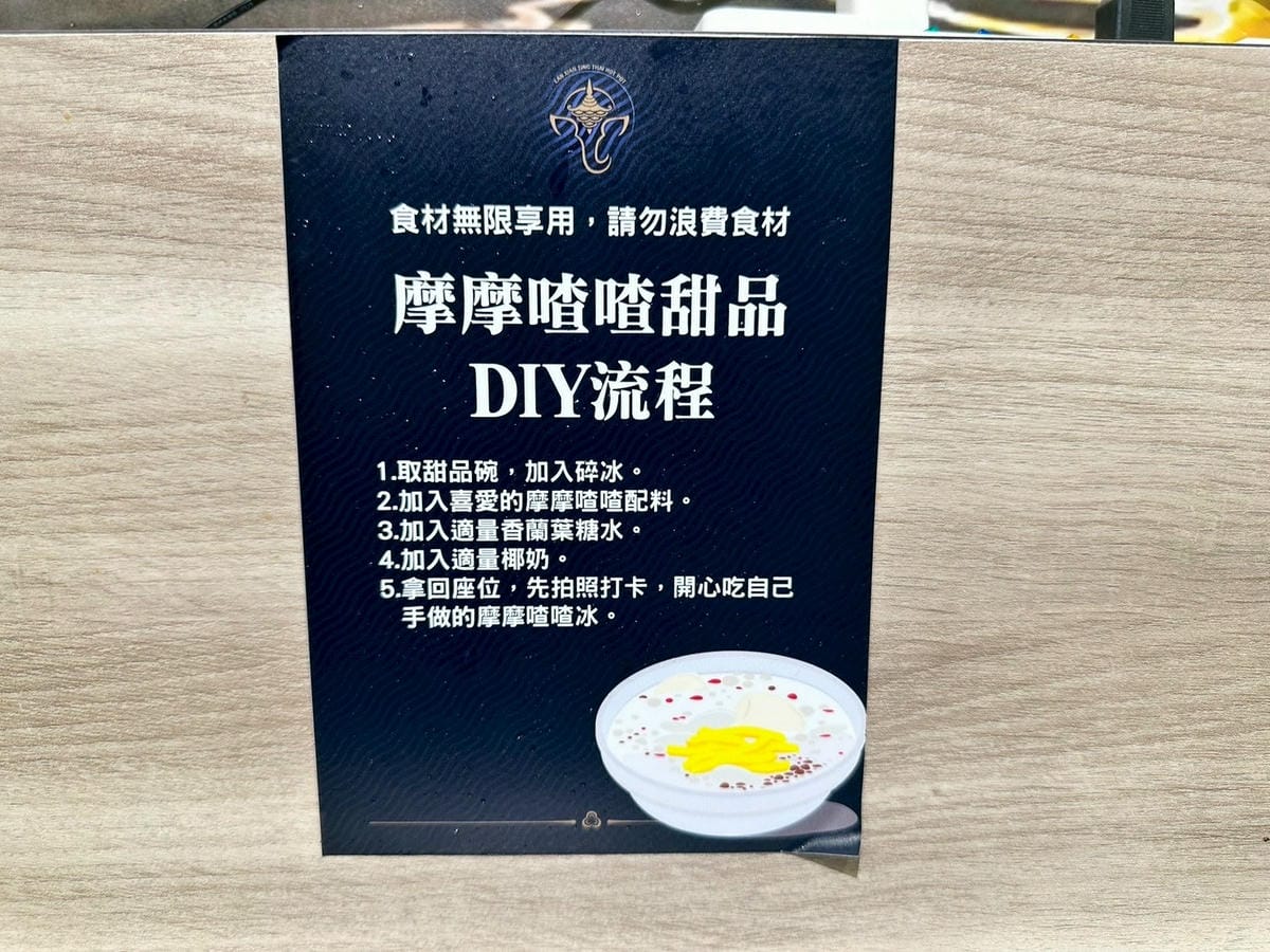 LINE_ALBUM_藍象廷_250711_16.jpg LINE_ALBUM_藍象廷_250711_16.jpg